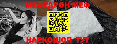 гашик Ипатово
