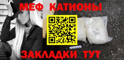 гашик Ипатово