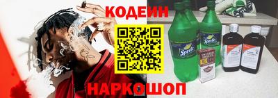 гашик Ипатово