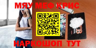 кокаин VHQ Ирбит