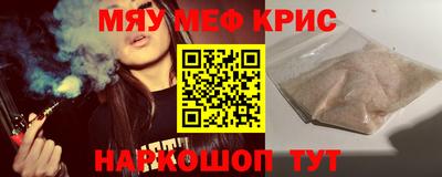 ПСИЛОЦИБИНОВЫЕ ГРИБЫ Изобильный