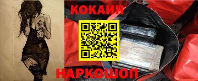 гашик Ипатово