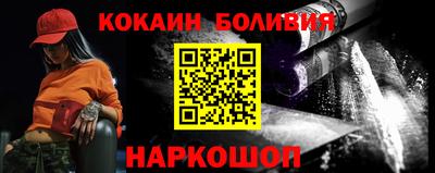гашик Ипатово