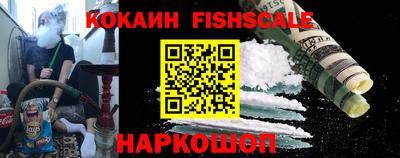ПСИЛОЦИБИНОВЫЕ ГРИБЫ Изобильный
