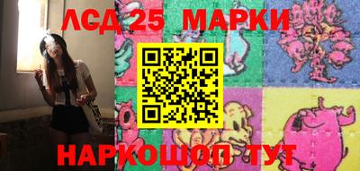 гашик Ипатово