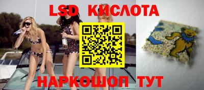 кокаин VHQ Ирбит