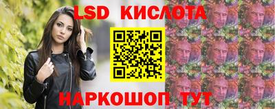 ПСИЛОЦИБИНОВЫЕ ГРИБЫ Изобильный
