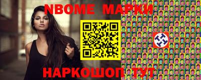 кокаин VHQ Ирбит