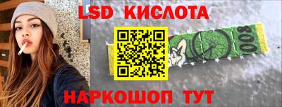 кокаин VHQ Ирбит