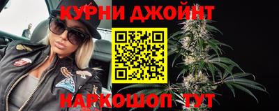 ПСИЛОЦИБИНОВЫЕ ГРИБЫ Изобильный