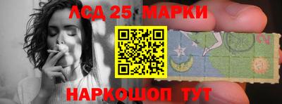 кокаин VHQ Ирбит