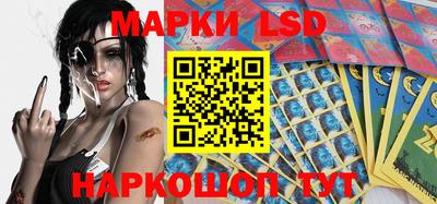 ПСИЛОЦИБИНОВЫЕ ГРИБЫ Изобильный