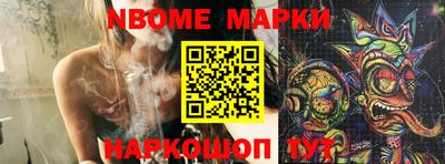 кокаин VHQ Ирбит