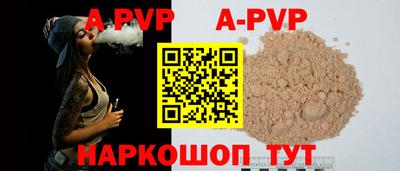 ПСИЛОЦИБИНОВЫЕ ГРИБЫ Изобильный