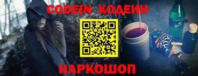 кокаин VHQ Ирбит