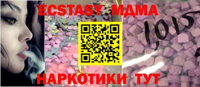 кокаин VHQ Ирбит