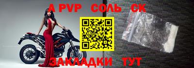 ПСИЛОЦИБИНОВЫЕ ГРИБЫ Изобильный