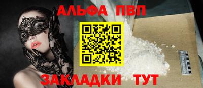 кокаин VHQ Ирбит