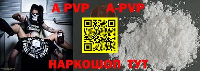 кокаин VHQ Ирбит