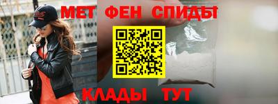 гашик Ипатово