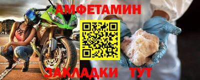 ПСИЛОЦИБИНОВЫЕ ГРИБЫ Изобильный
