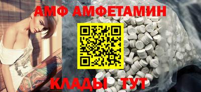 ПСИЛОЦИБИНОВЫЕ ГРИБЫ Изобильный