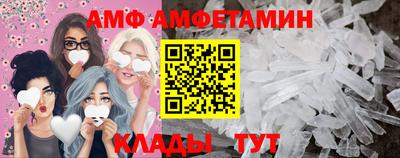 ПСИЛОЦИБИНОВЫЕ ГРИБЫ Изобильный