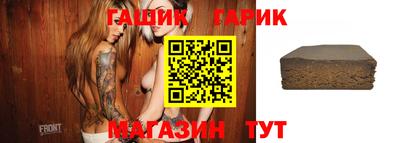 кокаин VHQ Ирбит
