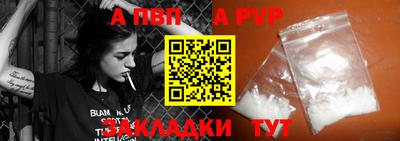 кокаин VHQ Ирбит