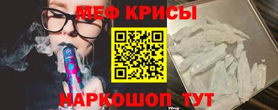 кокаин VHQ Ирбит