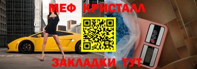 ПСИЛОЦИБИНОВЫЕ ГРИБЫ Изобильный