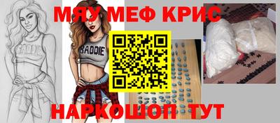 ПСИЛОЦИБИНОВЫЕ ГРИБЫ Изобильный