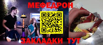 ПСИЛОЦИБИНОВЫЕ ГРИБЫ Изобильный