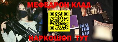 гашик Ипатово